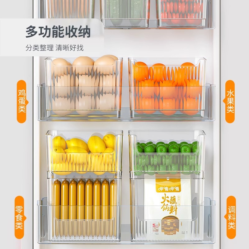 冷蔵庫サイドドア収納ボックスキッチンオーガナイザー収納卵果物と野菜の収納インナーシェルフ収納ボックス|undefined