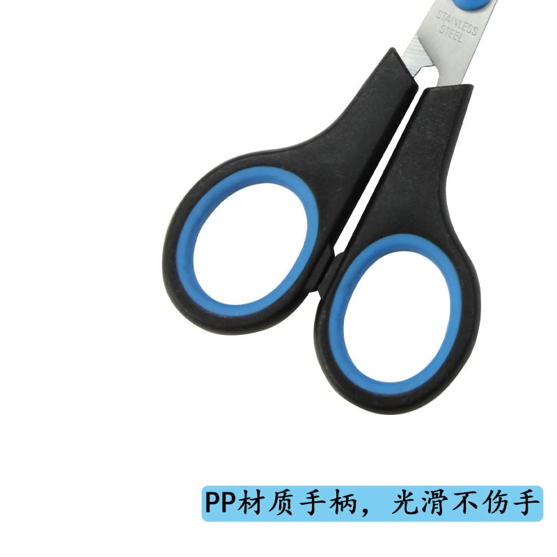 Scissors stainless steel, two-color stationery, wholesale