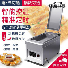 ��N�C����ȼ��[����t�p�^�a�ط������Kȫ�Ԅ�ˮ�������