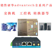 �л� BB-USOPTL4-LS  BB-USPTL4  BB-USPTL4-LS BB-USR604���
