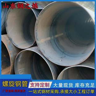 Q235B/20#��ڏ���U䓹� ��ڏ������ܟ�U���䓹�����䓹ܬF؛