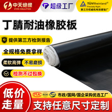 ���ƶ����������z��^���|��늷�䁵ظ߉����I�^������ĥ���z��|