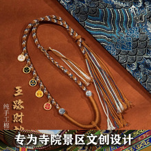 ��·ؔ���朲�ʽ�ֹ����K�K�޾��H�w�˹ɾ��������K�����ƿ����K