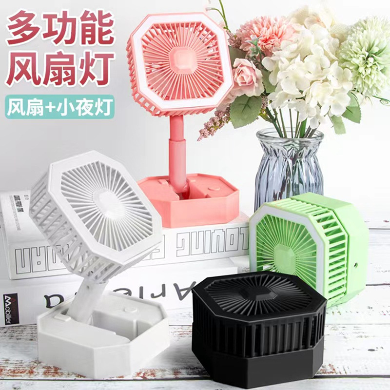 New usb rechargeable desktop fan portabl...