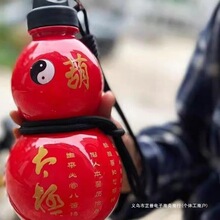 �\��ˮ�����Jˮ�ؖ|������Ԓ���J���όW����Ů�����ֵˮ����yʽ