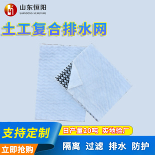 �ͺ���ˮ�W�|�S�����a������B�rҺ���ŷ���Ś��������ͺ���ˮ�W