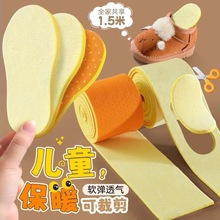 �����ɲü�ͯë�q��ůЬ�|��Ůͯ����С�����üӽq�Ӻ�ܛ�����m