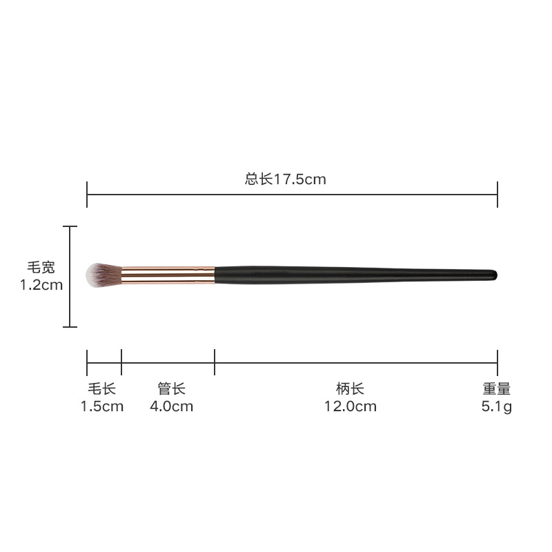 Venta al por mayor de fábrica 5 juegos de pinceles de maquillaje de ojos Sombra de ojos, sombra de nariz, manchas, corrector, herramientas de belleza, pinceles de maquillaje de cabello suave