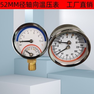 �S��50���S��ضȉ�������ů������؉���ůͨ��ضȉ���һ�w��