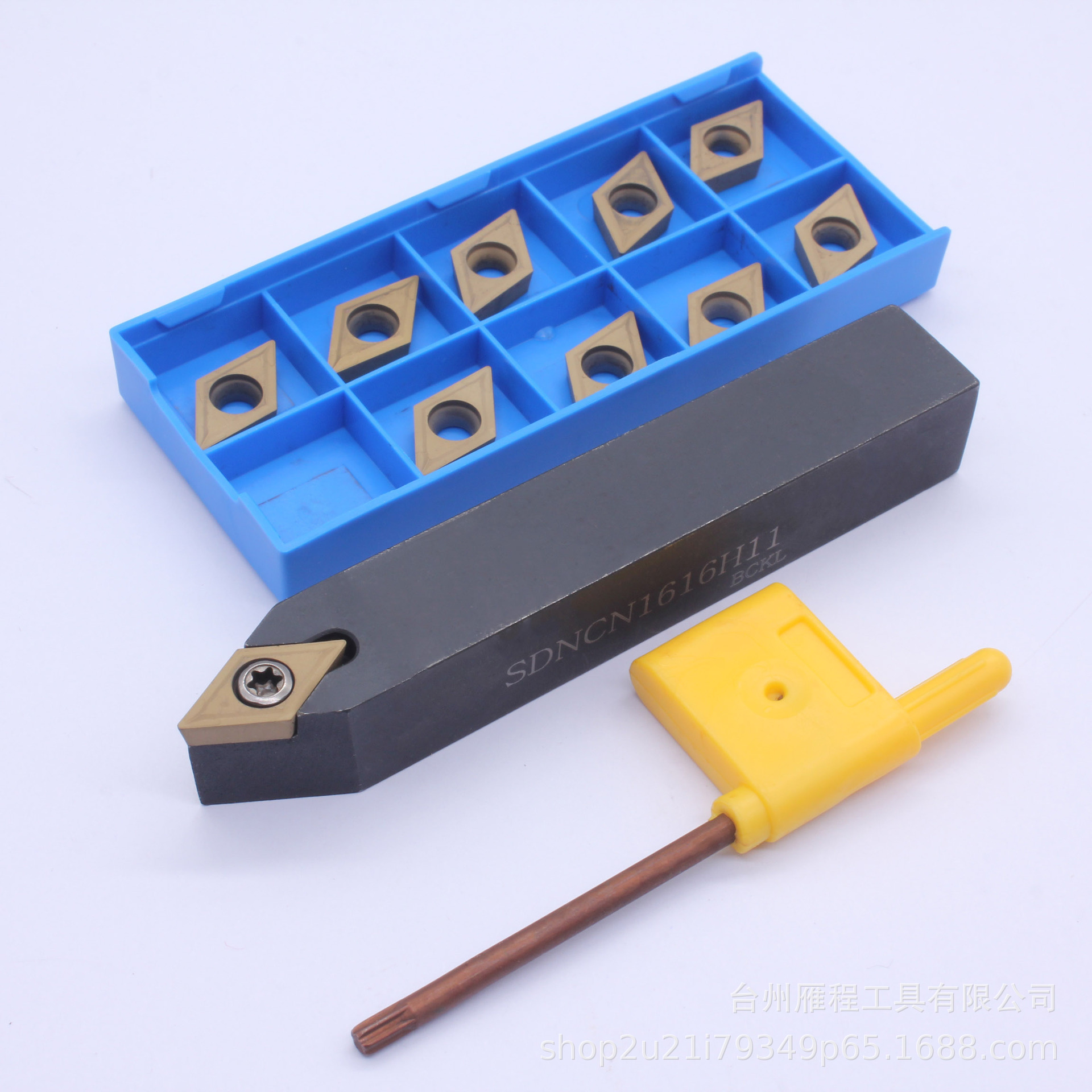 跨境批发 数控车刀杆刀片组合1支SDNCN1616H11+10片DCMT11T304/08