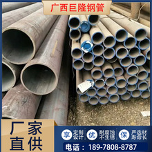 ����15CrMoG�o�p䓹� �����õͺϽ�̼䓈A�� ����ß�܈�o�p��