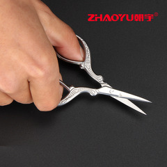 ChaoYu Fishing Scissors Lead Skin Fishing Line Small 304 Stainless Steel Multi-Function Fishing Tackle Box