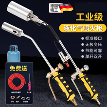 Һ���⇊�𿾘�����ú��އ������ië���������⇊���ֳ�ʽ����