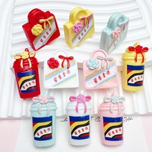 仿真咖啡拿铁树脂配件 奶油胶diy手机壳 发夹冰箱贴钥匙扣挂件