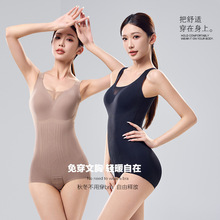 秋冬新款无痕聚拢美体衣生物陶瓷加厚收腹美体三角连体塑身衣黑色