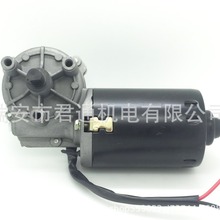 valeo 늙C nidec 늙C  Ħ늙C  x늙C