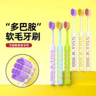 ���ֵ��Ͱ�ܛë��ˢ��֧�b�����ֱ���W����H���ó�����ˢ���l