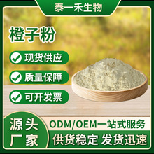 ��ȷ�ˮ�ܳ��ӹ��۳�����ȡ����w���ԭ��