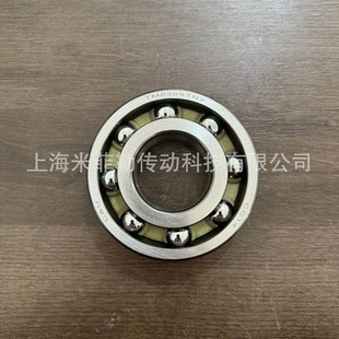 Human-based TM6309TN2 automobile gearbox bearing new energy automobile motor bearing 45*100*25