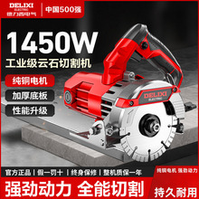 220VиCɴuСʽʯʯC๦Р_ۙC