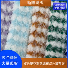 �pɫ�Ứ�����q�����b����Ьñ���ë̺�������|�����pɫë�q��