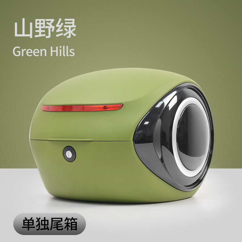 电动车后备箱通用爱玛雅迪小牛绿源电瓶自行车改装大号后尾箱支架|undefined