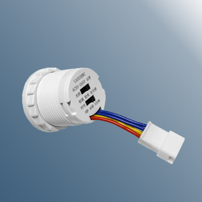 Human body sensor LED infrared sensor delay brightness adjustable photosensitive infrared human body sensor