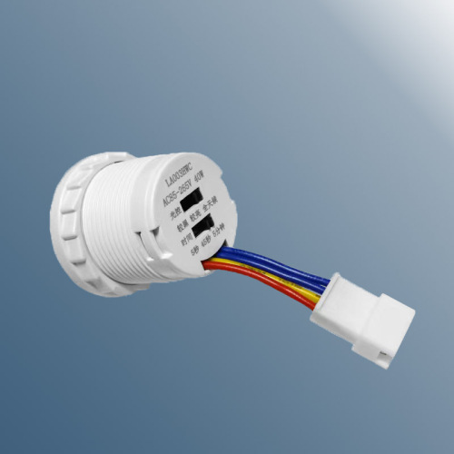 Human body sensor LED infrared sensor delay brightness adjustable photosensitive infrared human body sensor