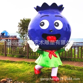 玻璃钢蓝莓卡通人物雕塑生态园商场水果店超市形象精品吉祥物摆件