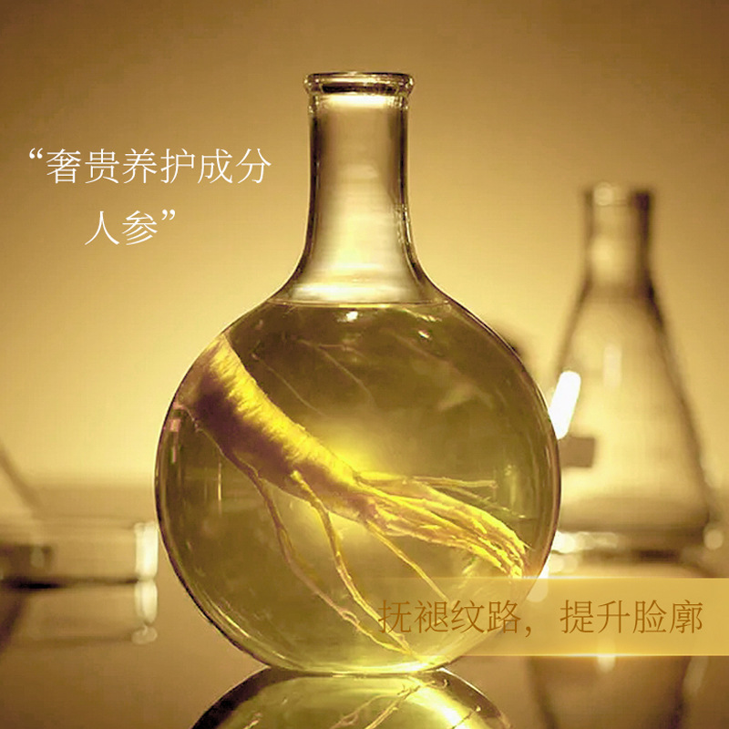 欧佩凝萃亮肌悦颜润八件套补水保湿护肤品套盒亮肤化妆品套装厂家