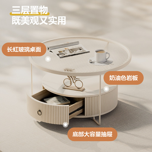 Cream style slate round tempered glass coffee house for living room simple design small apartment with storage space
