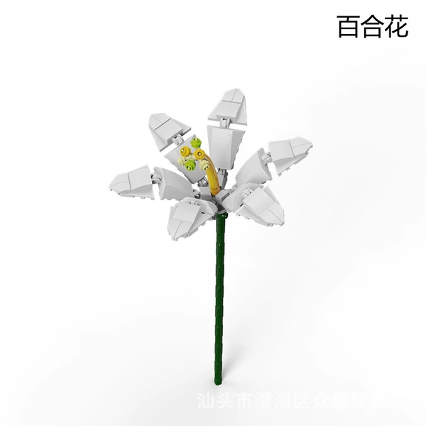 Lily flower (bag) 113 granules