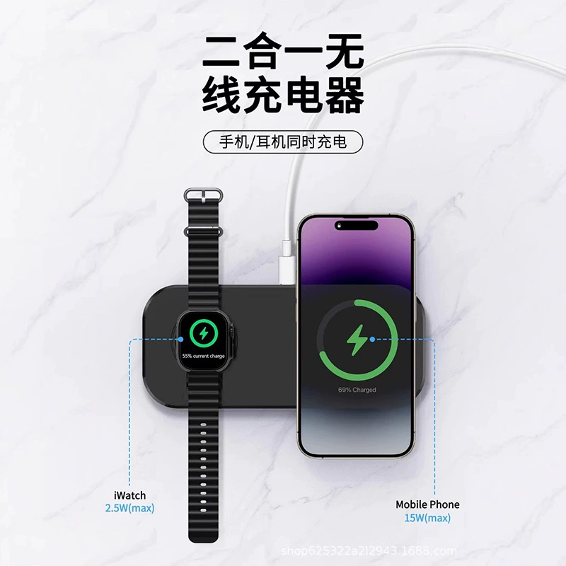 Apple, беспроводное зарядное, ультратонкие часы, 15 Вт