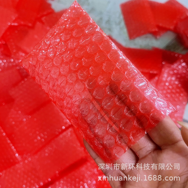 宝安单双面气泡袋 气泡膜 环保汽泡袋 防静电汽泡袋