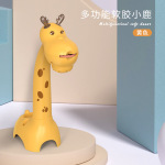 跨境小鹿投影画板画桌 早教智能投影绘画涂鸦写字板儿童玩具