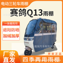 �m��ِ��Q13늄���݆܇�����꺟����܇��������һ�w�﹤�S���l