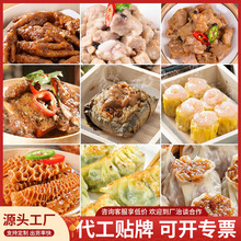 ���ƏVʽ���Ŵ���u�����c���r��c�ľ²������Ͱ��ƷʳƷ���S