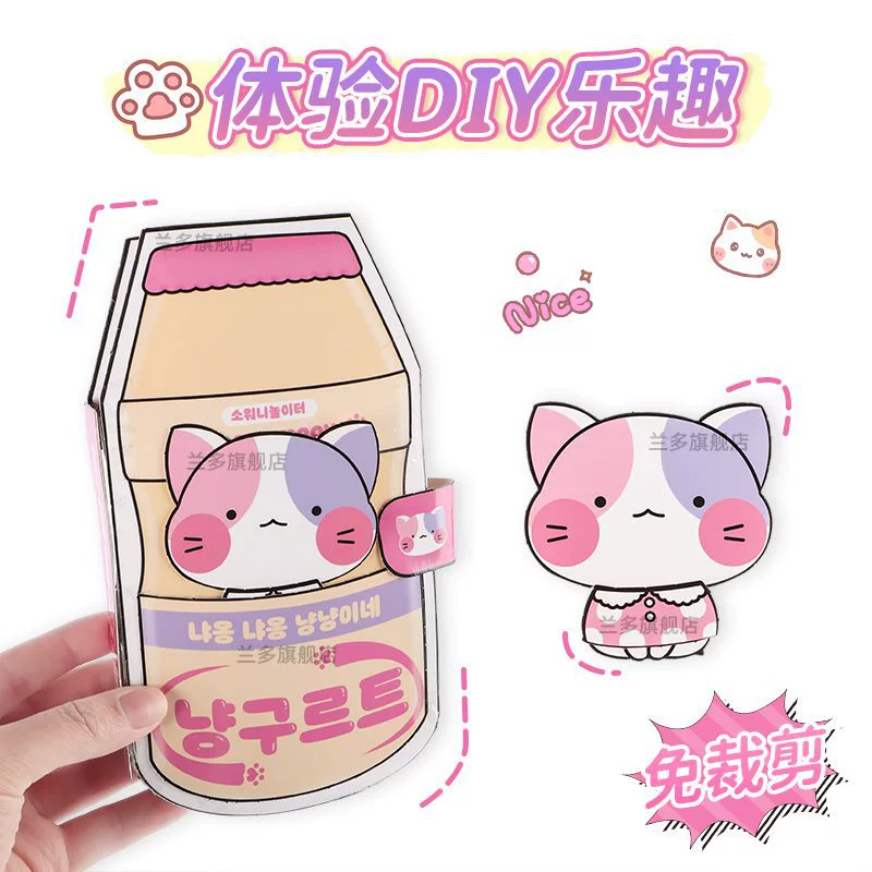 Sanrio, слайм, ручная работа, не требует разрезания, новая коллекция