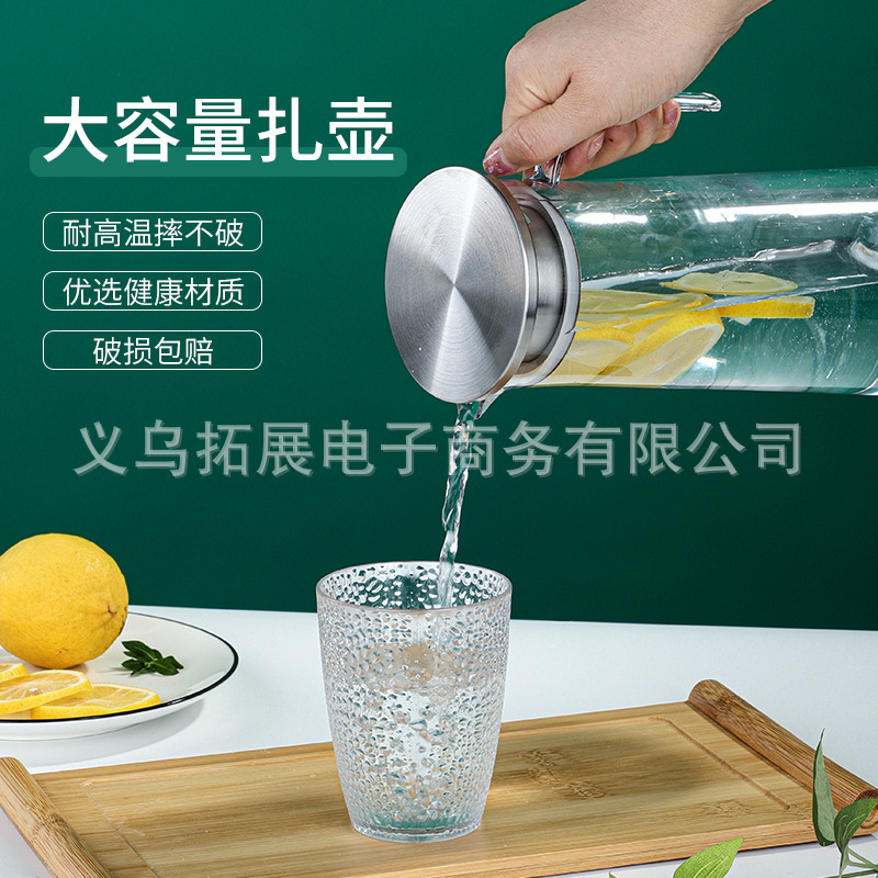 Jarra de acrílico jugo de plástico olla fría Hervidor de agua restaurante bar olla de bebidas resistente a altas temperaturas a prueba de explosiones olla de limón