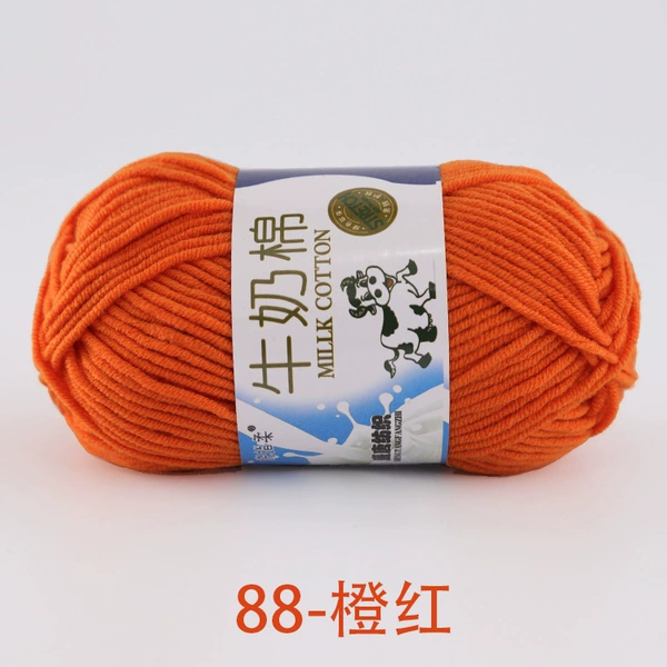 88 orange red