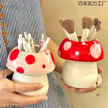 �մ�Ģ���PͲins���ֵ���滯�yˢͰ�k�����ľ�����܄���С�[��