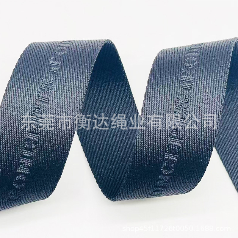 Personalizado poliéster mate monocromático cóncava oscuro jacquard correa de tela bolsas zapatos sombreros cinturón bolsas cinturón cinturón cinturón de mano correa de tela