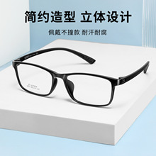 ����TR����˿�۾���Y3277C���ʼ�Լ�۾�����ȫ���۾������۾�����