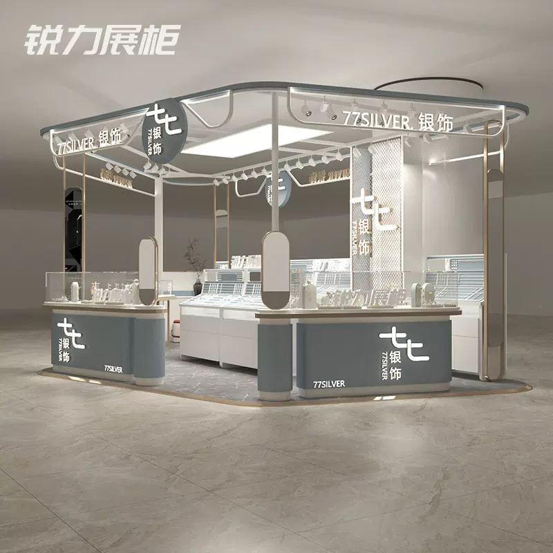 银饰店展示柜玻璃柜台商场精品店饰品店多经点位展示柜珠宝首饰柜
