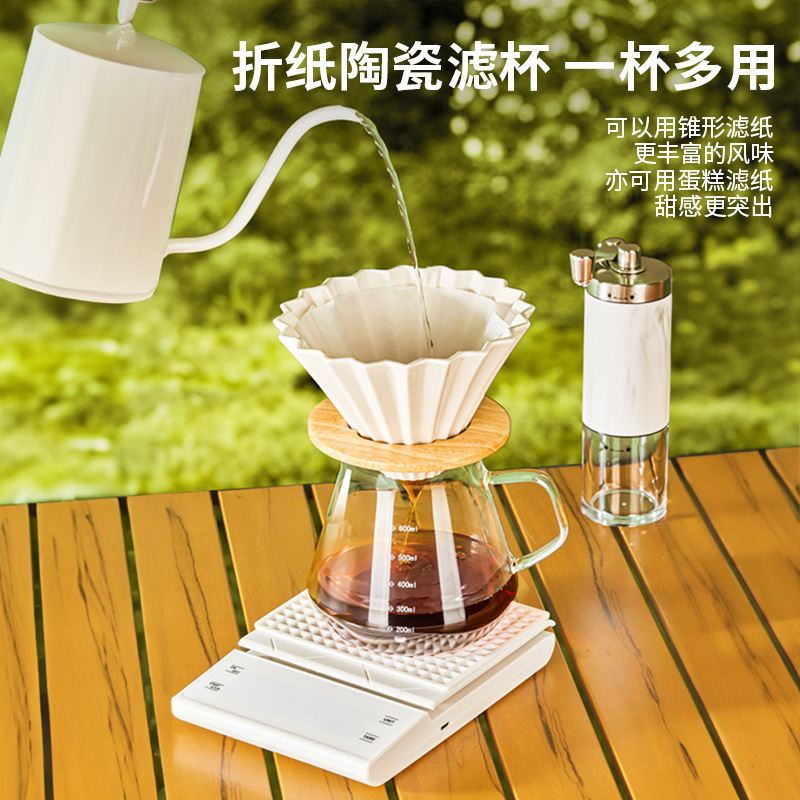 Juego de café portátil para acampar al aire libre, juego de café molido a mano, caja de almacenamiento, cafetera de preparación manual, combinación transfronteriza