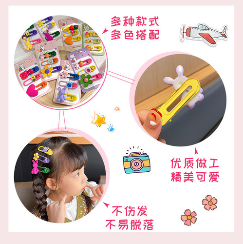 Girls' bangs broken hair hairpin side colorful clip baby cartoon hairpin little girl's back head hair accessories