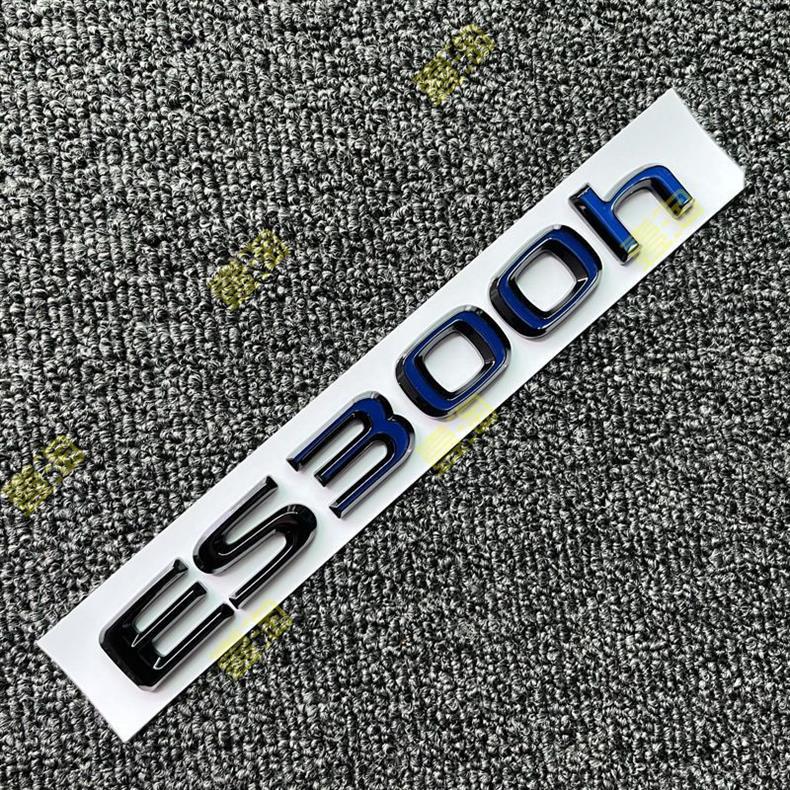 Suitable for Lexus ES300H hybrid vehicles; Lexus HYBRID emblem; Lexus tail emblem modification