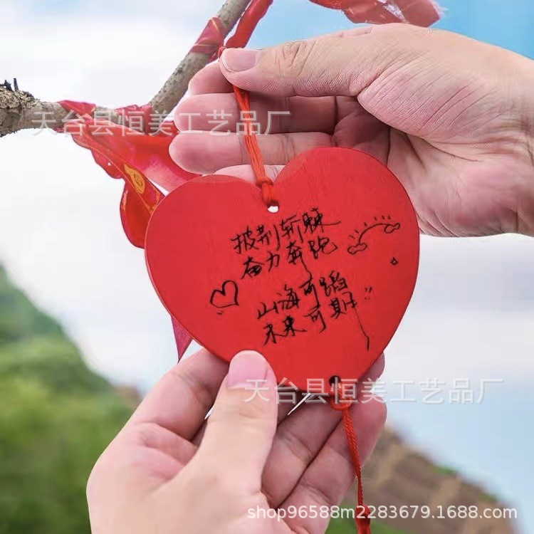 愛の願いタグ木製祈りカード装飾タグ景勝地寺院吊り下げツリー装飾タグ願いカード吊り下げタグ|undefined
