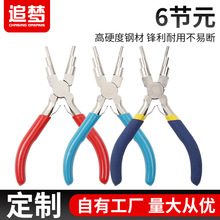 6��Ԫ �_��Ȧ�����Q DIY�Q���錚���С�ּ��@��Ȧ�Ƕ�Q ����