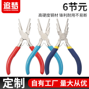 6��Ԫ �_��Ȧ�����Q DIY�Q���錚���С�ּ��@��Ȧ�Ƕ�Q ����
